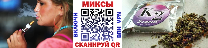БУТИРАТ вода  Чкаловск 