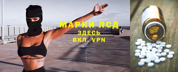 скорость mdpv Абинск