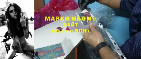 скорость mdpv Абинск