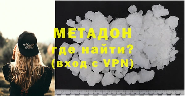 гидропоника Абдулино