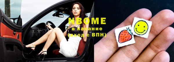 гидропоника Абдулино