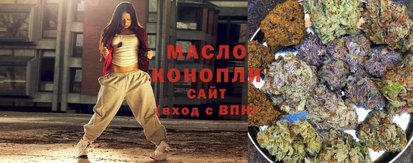 стаф Абаза