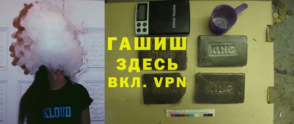 гидропоника Абдулино