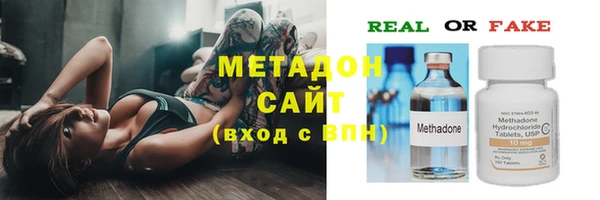 ГАЛЛЮЦИНОГЕННЫЕ ГРИБЫ Остров