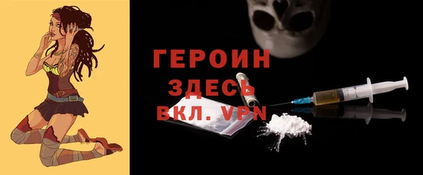 стаф Абаза