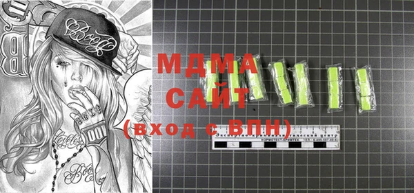 скорость mdpv Алзамай