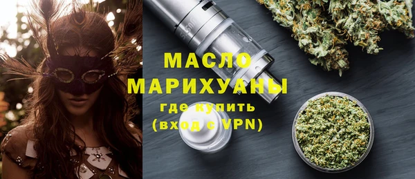 стаф Абаза