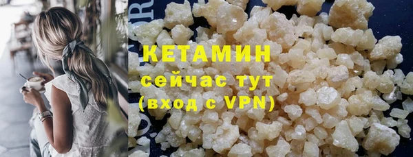 скорость mdpv Абинск