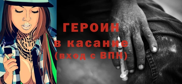 ГАЛЛЮЦИНОГЕННЫЕ ГРИБЫ Остров