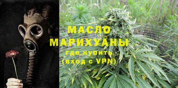 гидропоника Абдулино