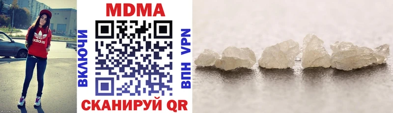blacksprut вход Чкаловск площадка официальный сайт где найти МДМА Molly